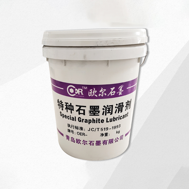 TD-1銅鋁壓鑄脫模劑(圖1) TD-1銅鋁壓鑄脫模劑(圖1)